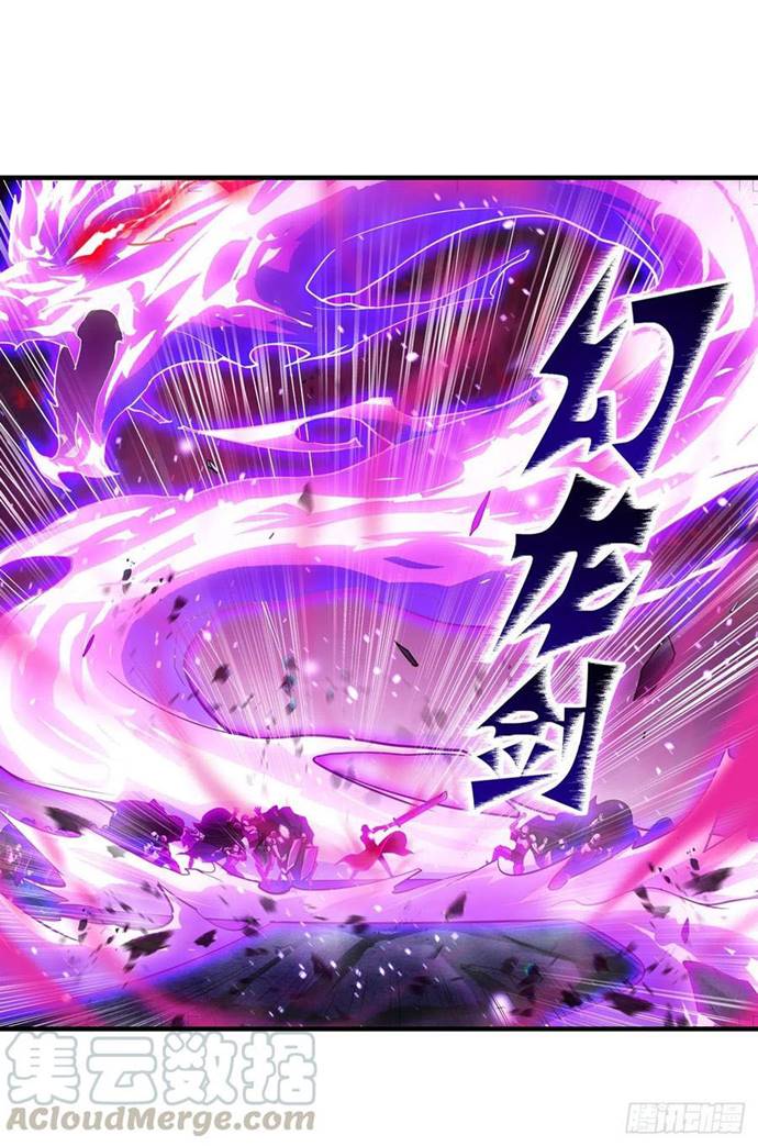 Wuxian Shitu Yu Shier Zhan Ji (Infinite Apostles and Twelve War Girls) Chapter 142 Gambar 28